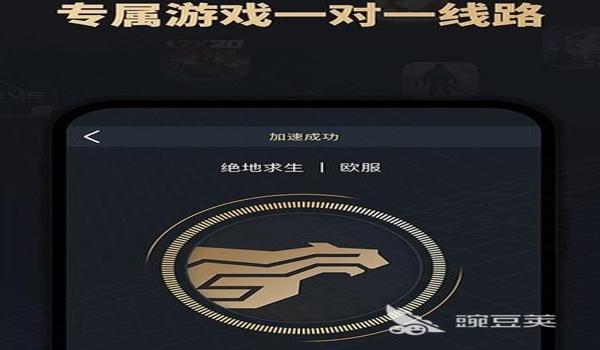 欧服绝地求生外挂多吗（欧服绝地求生外挂的现状如何？）