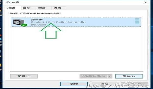 绝地求生方位提示辅助怎么关