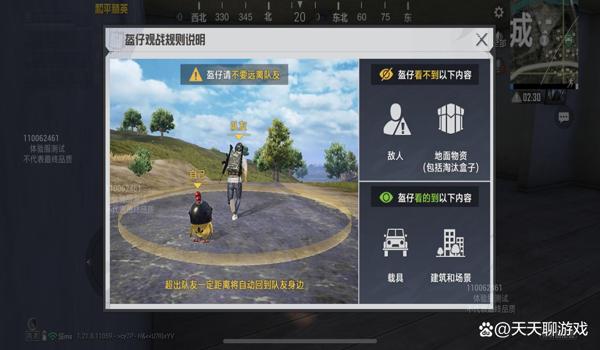 绝地求生辅助按键关闭怎么打开啊