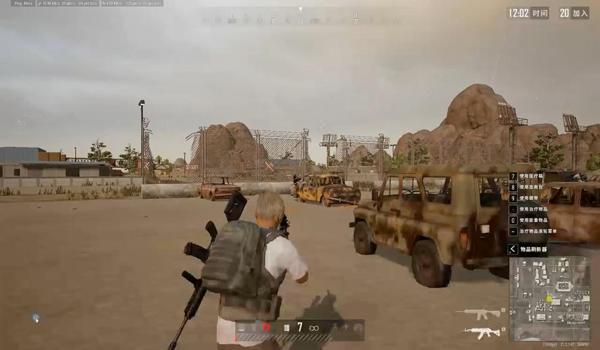 绝地求生辅助框架怎么设置