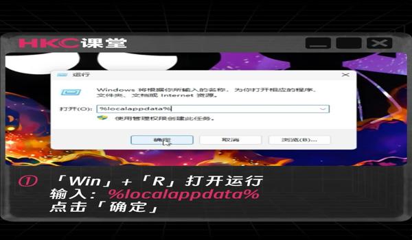 怎么把绝地求生下载到d盘