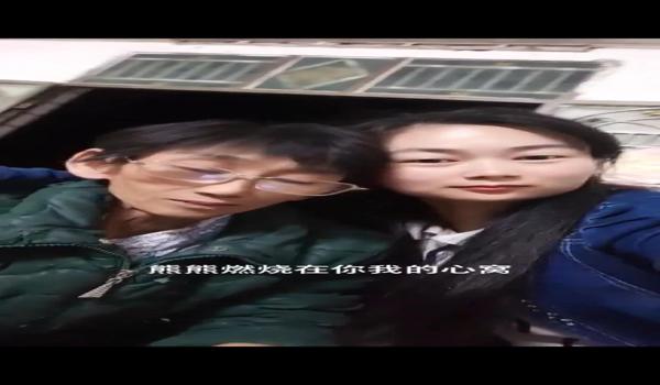 悲喜开挂为什么没人管