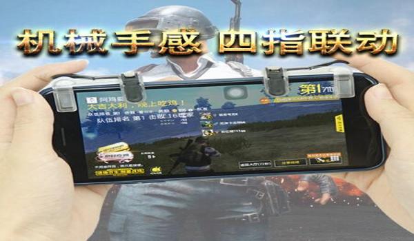 绝地求生辅助提示怎么关