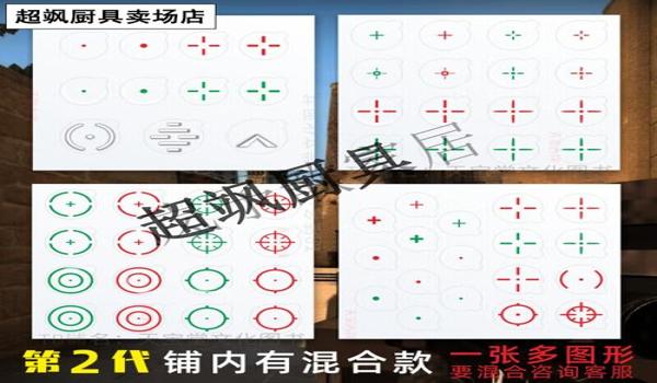手游绝地求生准心辅助怎么开（如何在绝地求生手游中找到设置菜单开启准心辅助？）