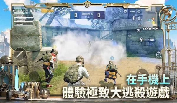 绝地求生绿光辅助代理怎么弄