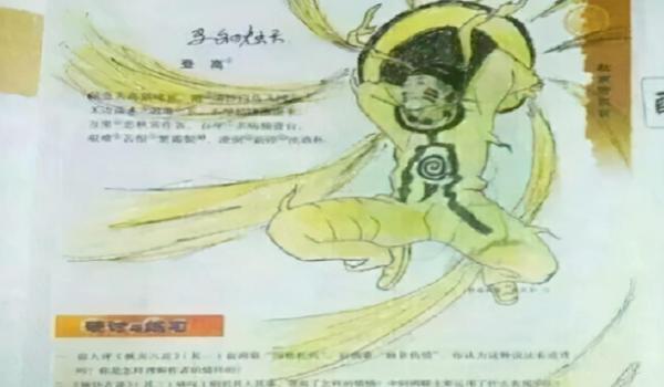绝地求生杜甫辅助怎么用
