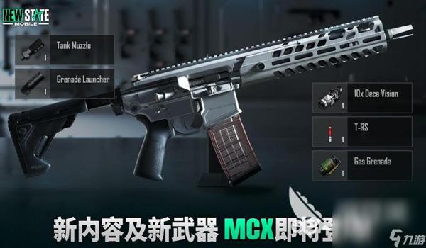 绝地求生辉煌辅助怎么开（如何下载绝地求生辉煌辅助软件？）