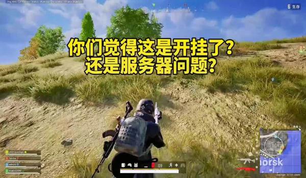 绝地求生星火内部辅助怎么用（绝地求生星火内部辅助的安装步骤有哪些？）