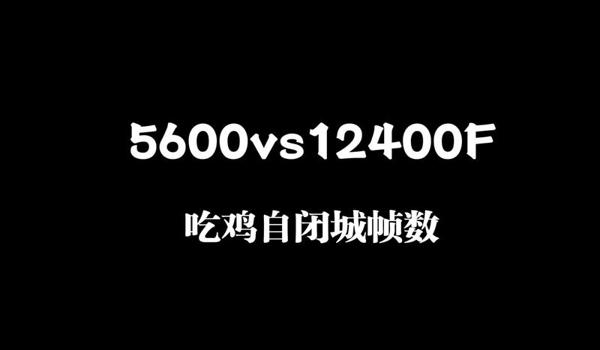 绝地求生国际服设置开g辅助会封号吗（使用绝地求生国际服辅助工具的风险有哪些？）