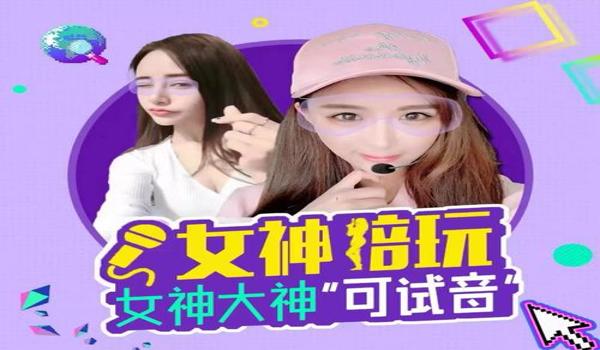 绝地求生排位怎么解锁（绝地求生排位赛的段位规则是什么？）