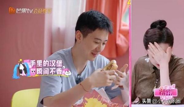 绝地求生汉堡包辅助怎么用