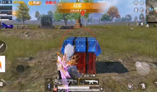 绝地求生自瞄辅助怎么下（绝地求生自瞄辅助的下载步骤具体是什么？）