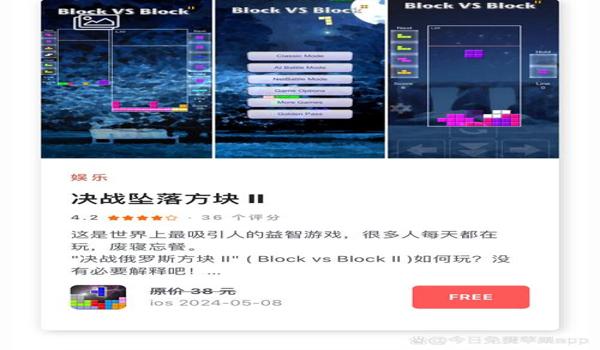 绝地求生ios辅助无毒怎么下载（绝地求生ios辅助无毒下载的具体步骤是什么？）