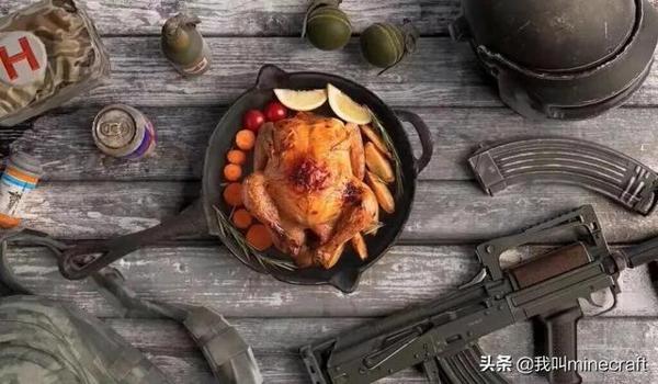 绝地求生最新辅助qq群聊链接是什么（绝地求生辅助群的作用是什么？）