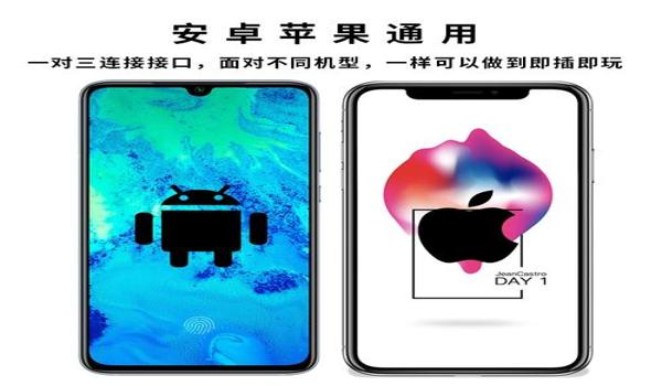 pubg怎么自制辅助器