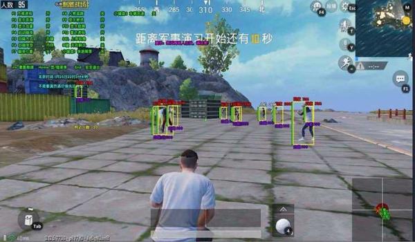 绝地求生手游辅助好用吗（绝地求生手游辅助工具的种类有哪些？）