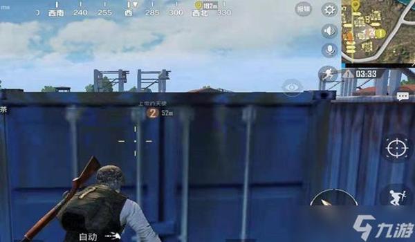 pubg脚步声音小枪声大怎么调