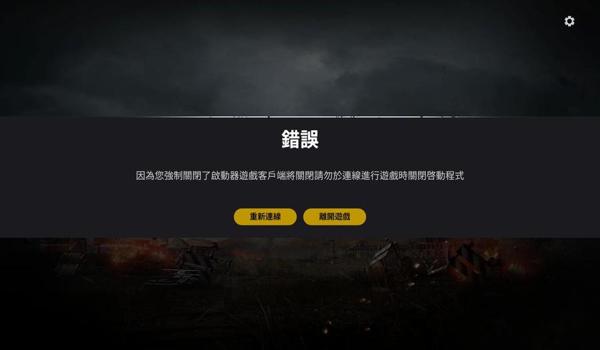 pubg铁拳火箭筒怎么瞄准（如何在pubg中有效使用铁拳火箭筒？）