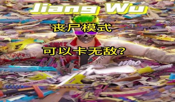 绝地求生辅助点卡怎么买（绝地求生辅助点卡的购买流程是怎样的？）