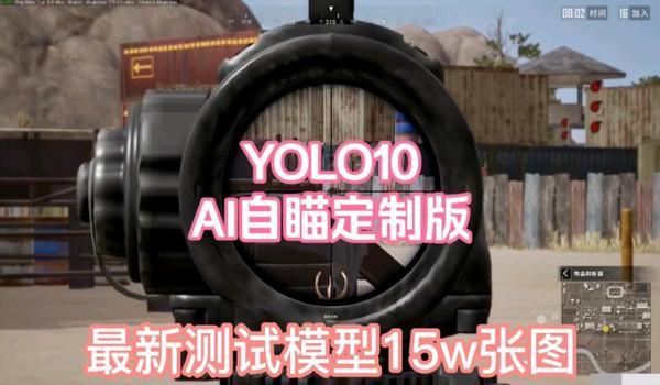 开cf外挂pubg会封吗（开cf外挂会导致pubg封号吗？）
