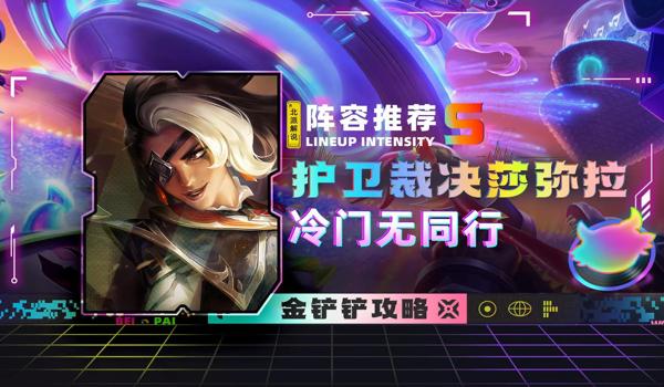 绝地求生ez辅助卡号是什么