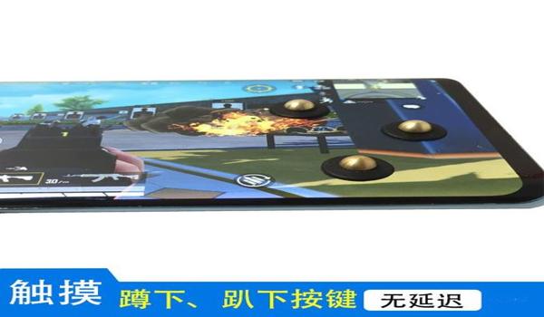 忧伤绝地求生辅助怎么用（如何下载忧伤绝地求生辅助工具？）