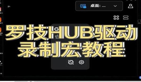 绝地求生辅助压枪助手怎么用（绝地求生辅助压枪助手的安装步骤是什么？）