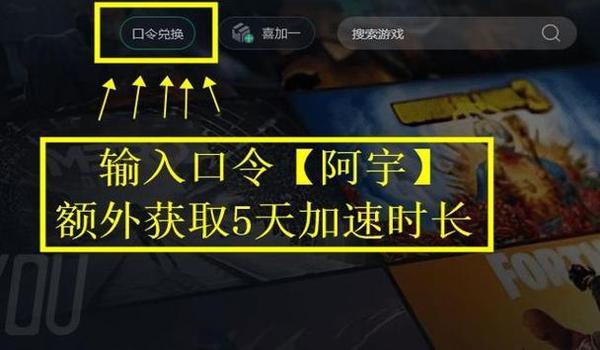 绝地求生物资提示辅助怎么开