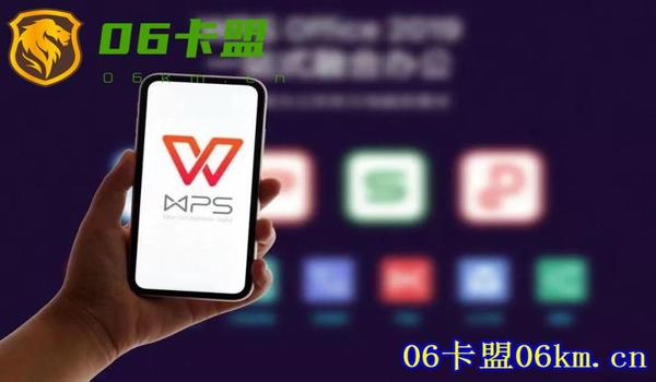 绝地求生口香糖辅助怎么用