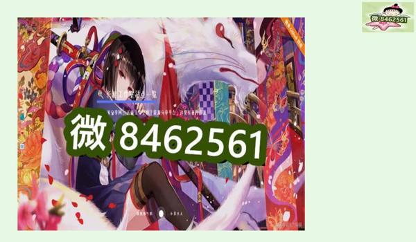 绝地求生aa辅助群怎么进