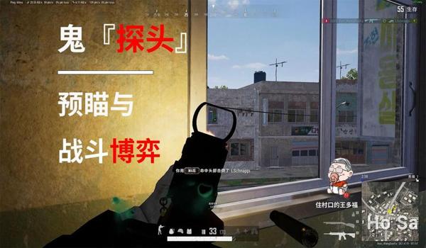 如何清除绝地求生的外挂（绝地求生的反外挂系统有哪些新变化和影响？）