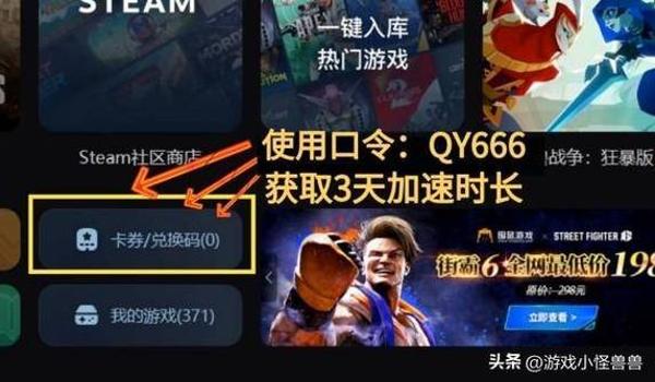pubg怎么取消某个按键改成无