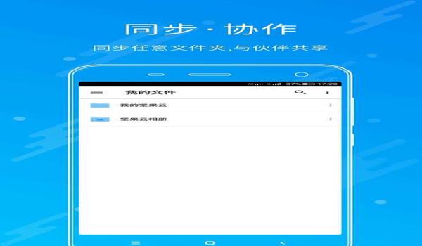 绝地求生坚果辅助怎么用