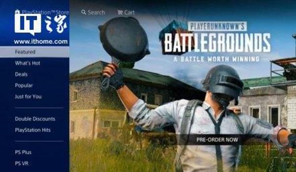ps4绝地求生怎么瞄准