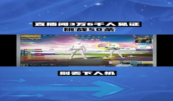 pubg为什么经常被检测