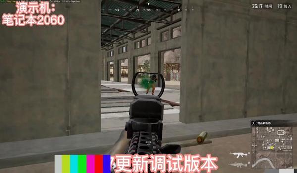 绝地求生主播自瞄辅助是什么（绝地求生主播自瞄辅助的定义是什么？）