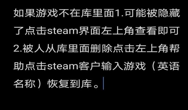 绝地求生侏罗纪辅助怎么开