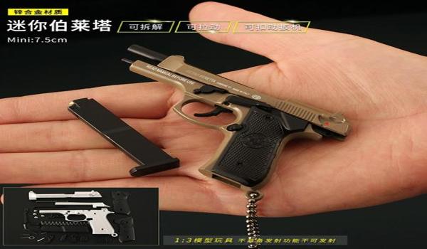 pubg外挂有什么类型