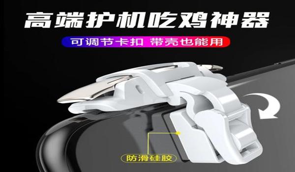 绝地求生国外辅助厉害吗贴吧（国外绝地求生辅助的种类有哪些？）