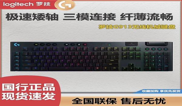 绝地求生按键设置怎么取消（如何在绝地求生中找到按键设置选项进行取消？）