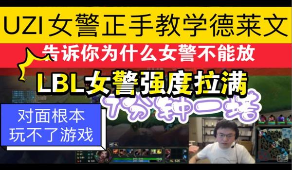 骇客之星辅助绝地求生怎么用（骇客之星辅助绝地求生的安装步骤是什么？）