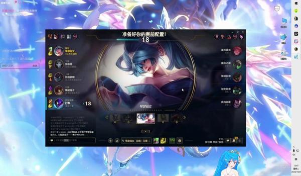 琴瑟仙女是辅助吗