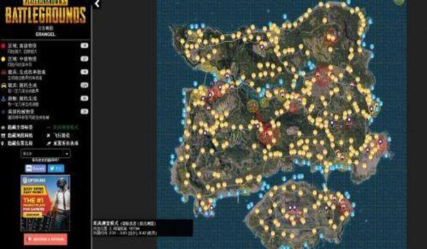 绝地求生秩序辅助怎么用