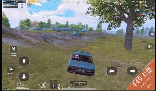 pubg辅助瞄准功能如何关闭