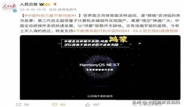 华为pubg外挂怎么下（华为手机用户如何安全下载pubg外挂？）