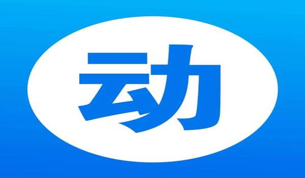 绝地求生直播怎么没了（绝地求生直播停播的主要原因是什么？）