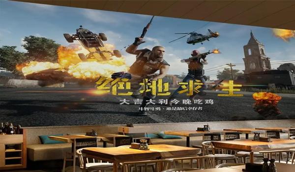 网吧怎么玩绝地求生