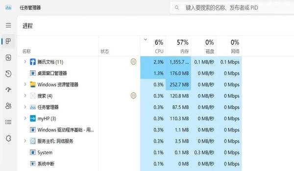 绝地求生怎么穿墙（在《绝地求生》中，穿墙技巧的基本原理是什么？）
