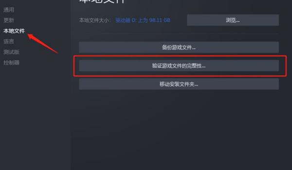 外挂版pubg怎么登录（如何下载外挂版pubg客户端并安装？）