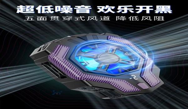 绝地求生飓风辅助怎么开